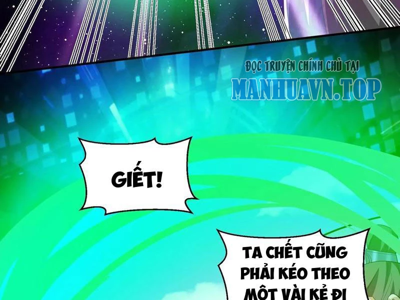Mở Đầu Nữ Đế Làm Chính Cung Chapter 368 - Trang 4