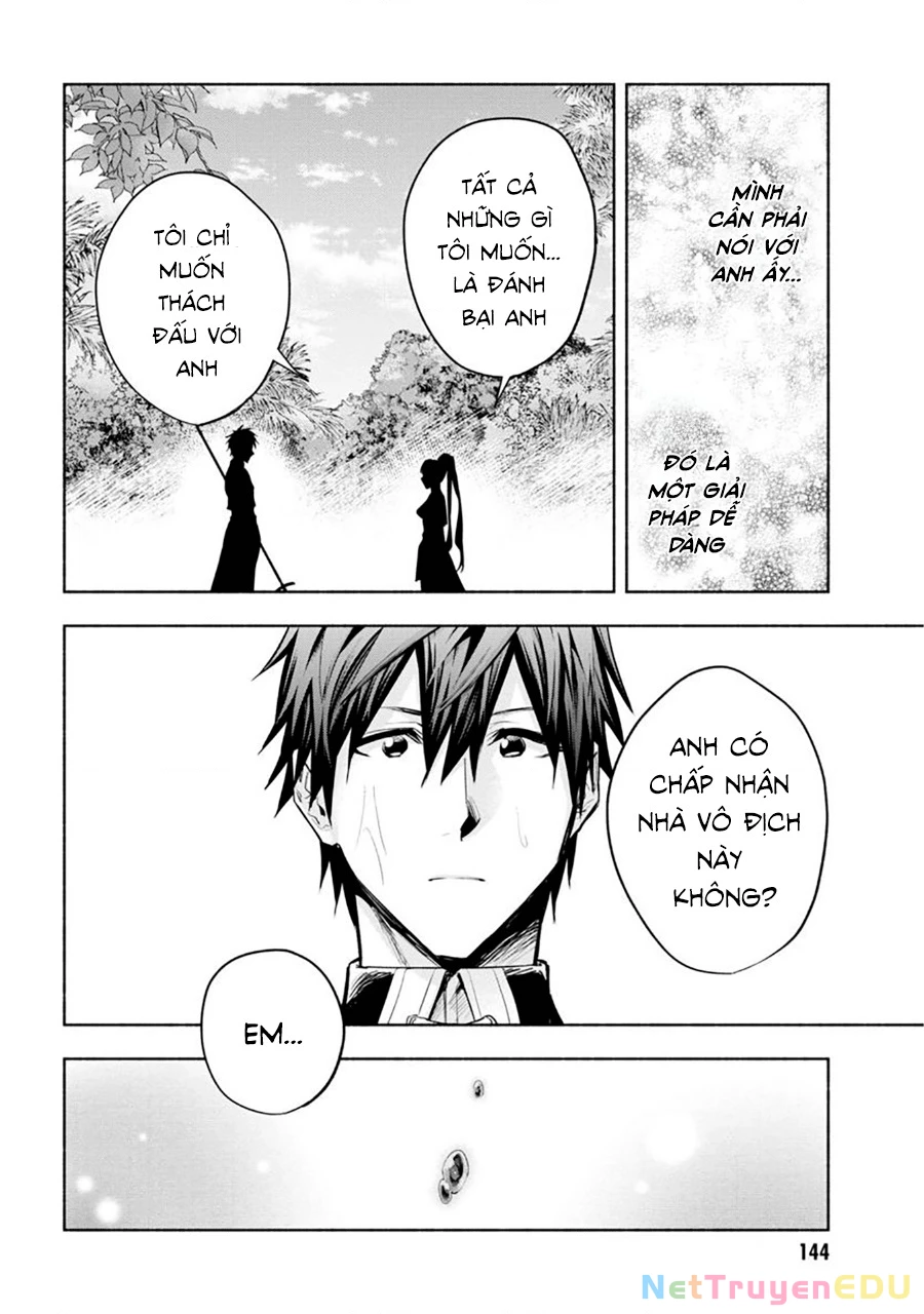 Nhà Vô Địch Với Chức Nghiệp ''Vô Năng'' Và Cô Công Chúa Cùng Kiếm Tìm Hạnh Phúc Chapter 11 - Next Chapter 12