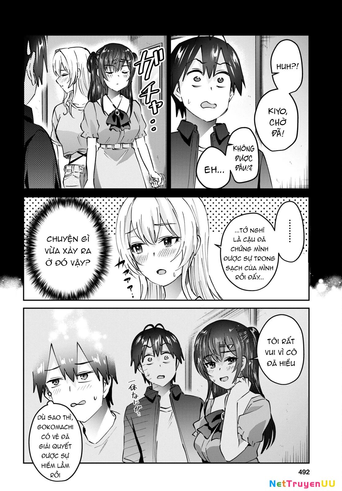 Hajimete No Gal Chapter 153 - Next Chapter 154