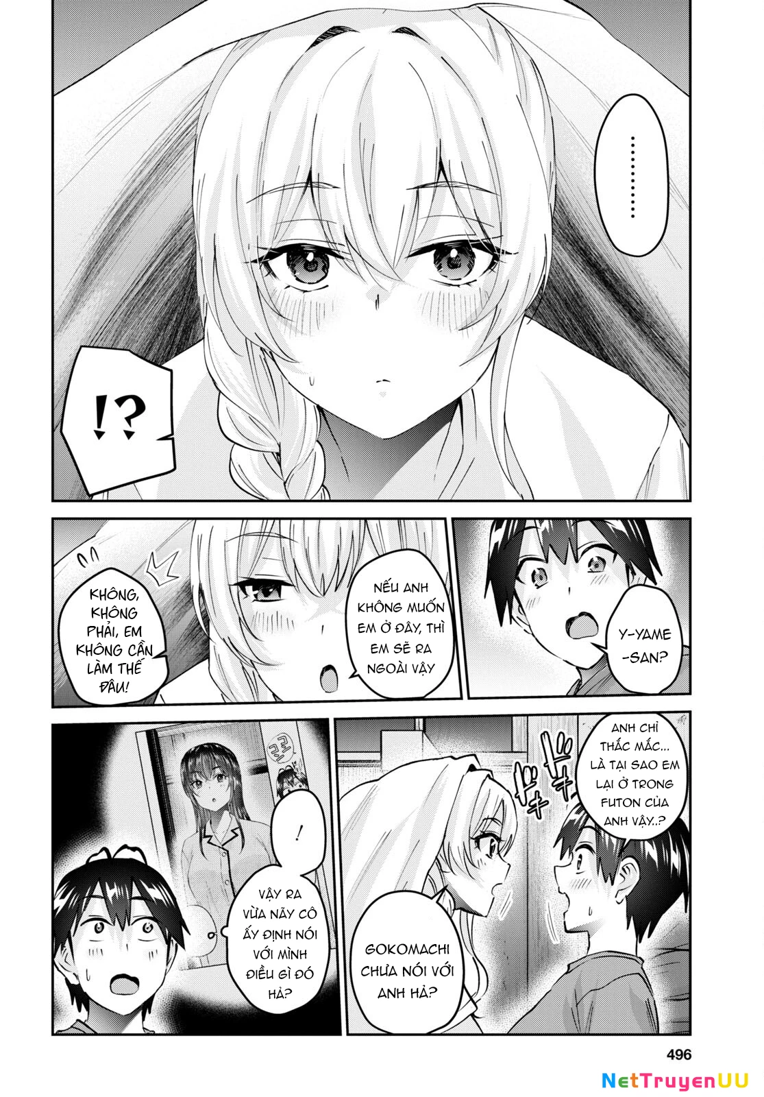 Hajimete No Gal Chapter 153 - Next Chapter 154