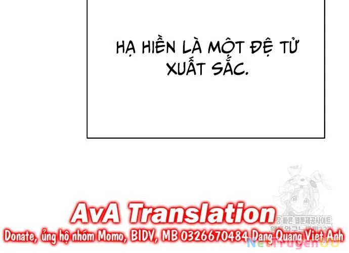 Ngoại Tôn Thiên Tài Của Nam Cung Thế Gia Chapter 18 - Next Chapter 19