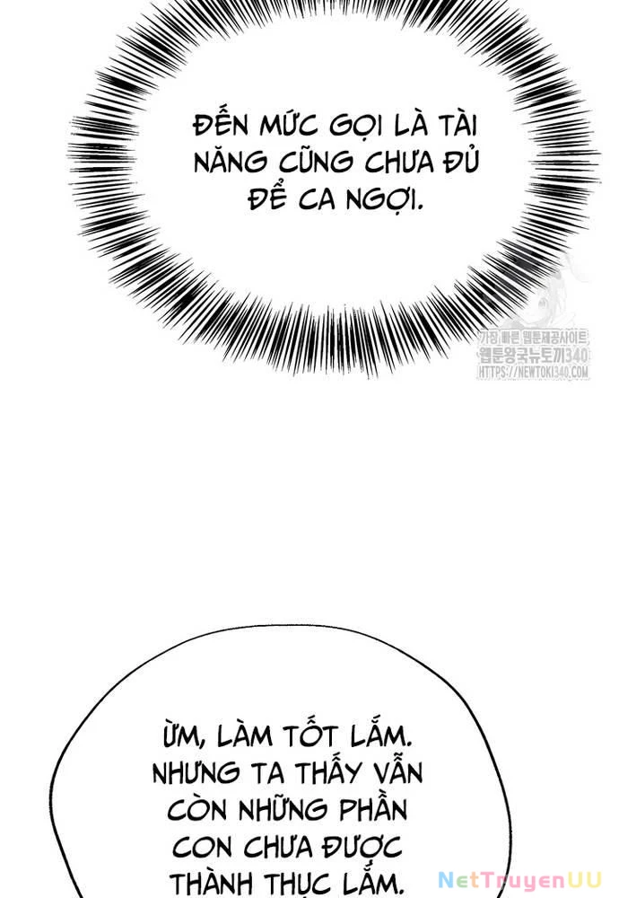 Ngoại Tôn Thiên Tài Của Nam Cung Thế Gia Chapter 24 - Next Chapter 25