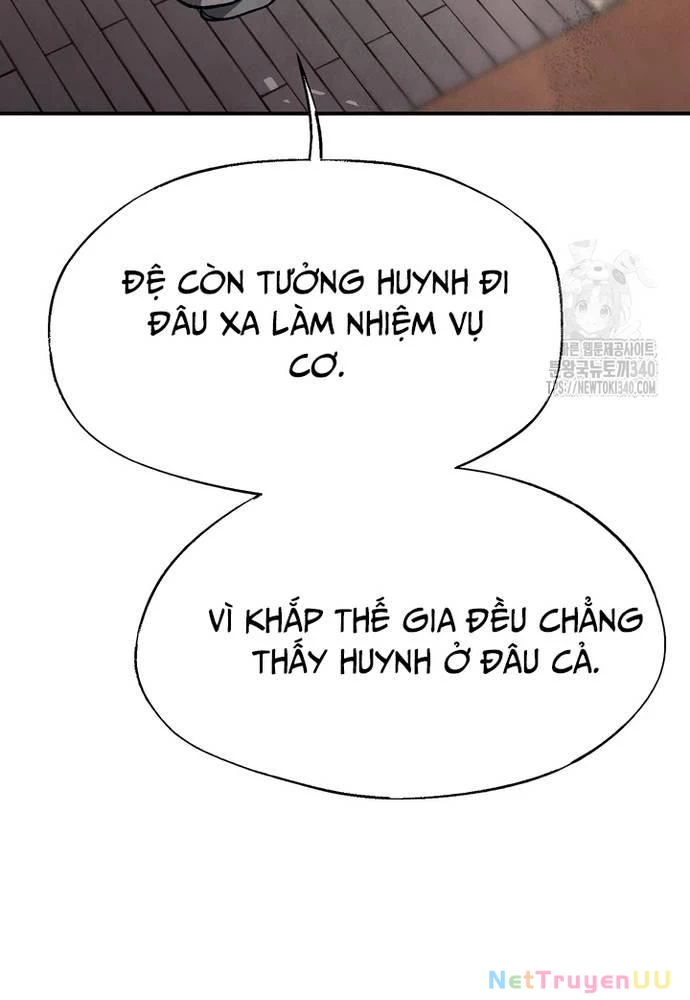 Ngoại Tôn Thiên Tài Của Nam Cung Thế Gia Chapter 24 - Next Chapter 25