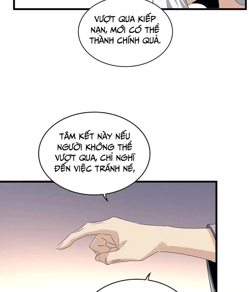 Đại Quản Gia Là Ma Hoàng Chapter 590 - Trang 4