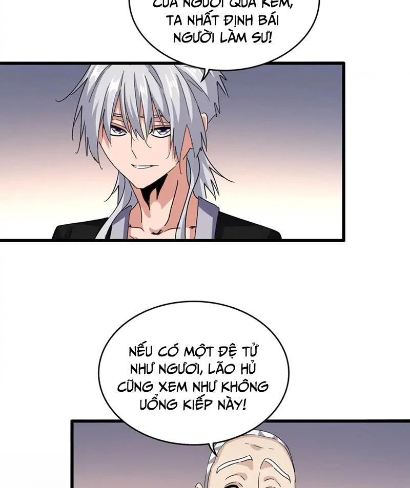 Đại Quản Gia Là Ma Hoàng Chapter 590 - Trang 4