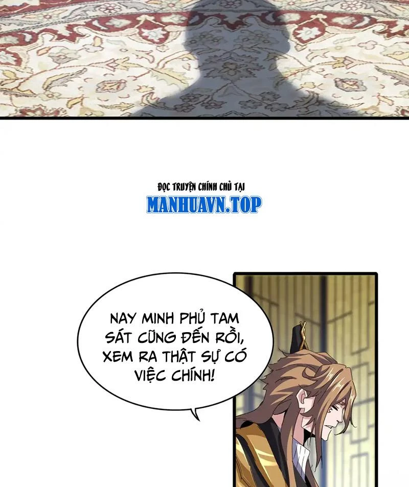 Đại Quản Gia Là Ma Hoàng Chapter 590 - Trang 4