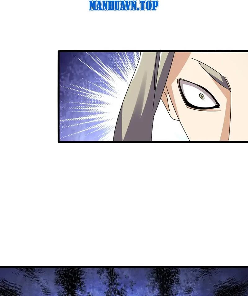 Đại Quản Gia Là Ma Hoàng Chapter 590 - Trang 4