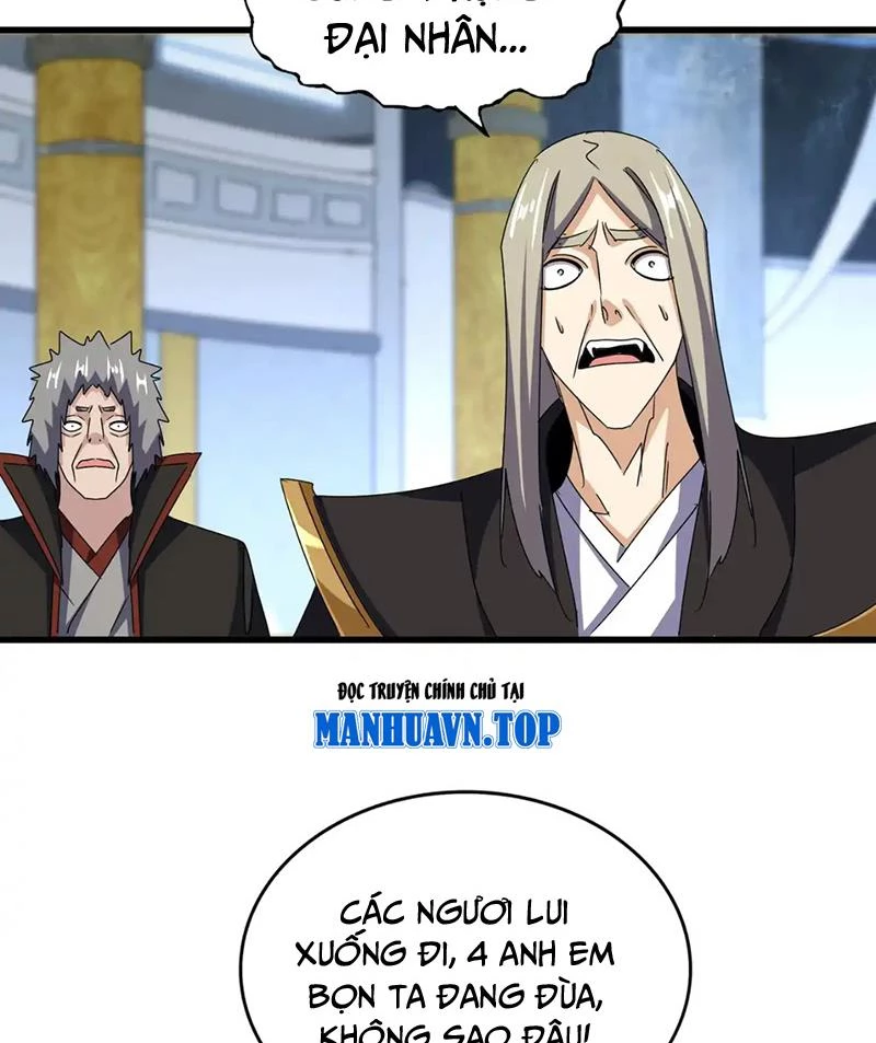 Đại Quản Gia Là Ma Hoàng Chapter 590 - Trang 4