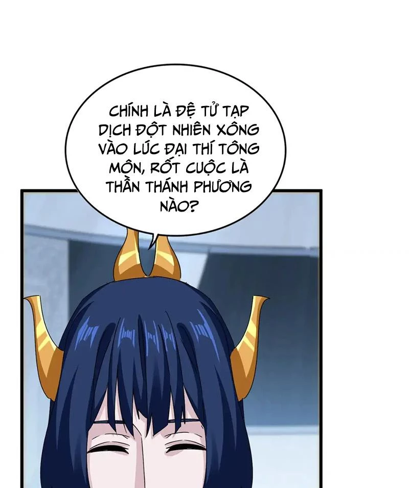 Đại Quản Gia Là Ma Hoàng Chapter 590 - Trang 4