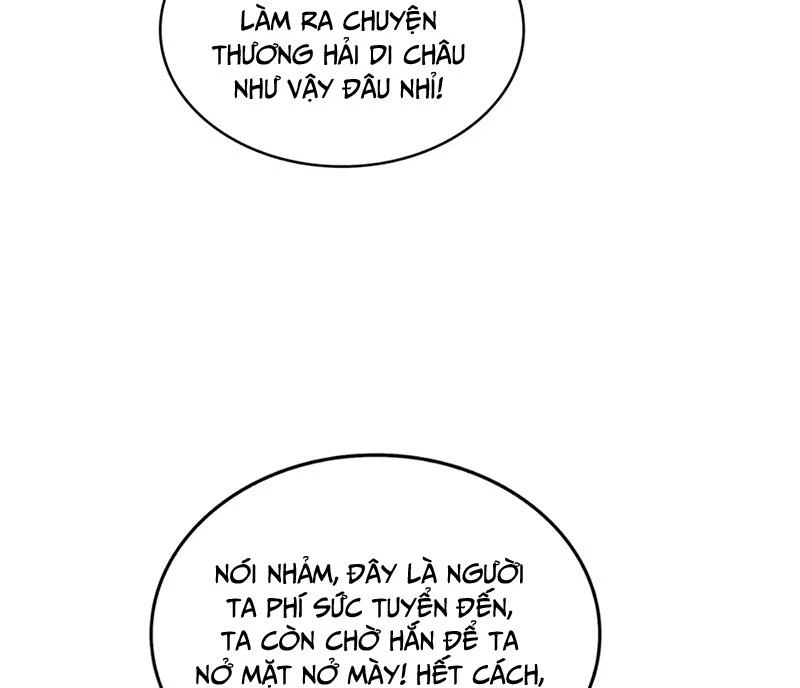 Đại Quản Gia Là Ma Hoàng Chapter 590 - Trang 4