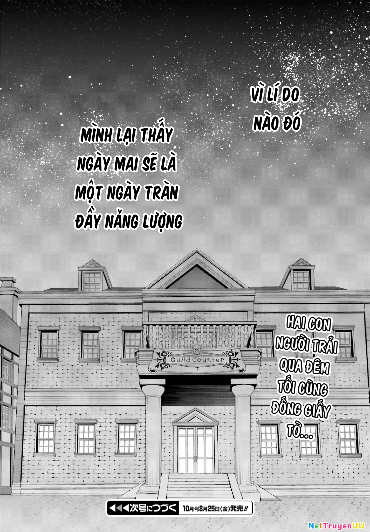 Guild No Uketsukejou Desu Ga, Zangyou Wa Iya Nanode Boss Wo Solo Toubatsu Shiyou To Omoimasu Chapter 23 - Trang 3