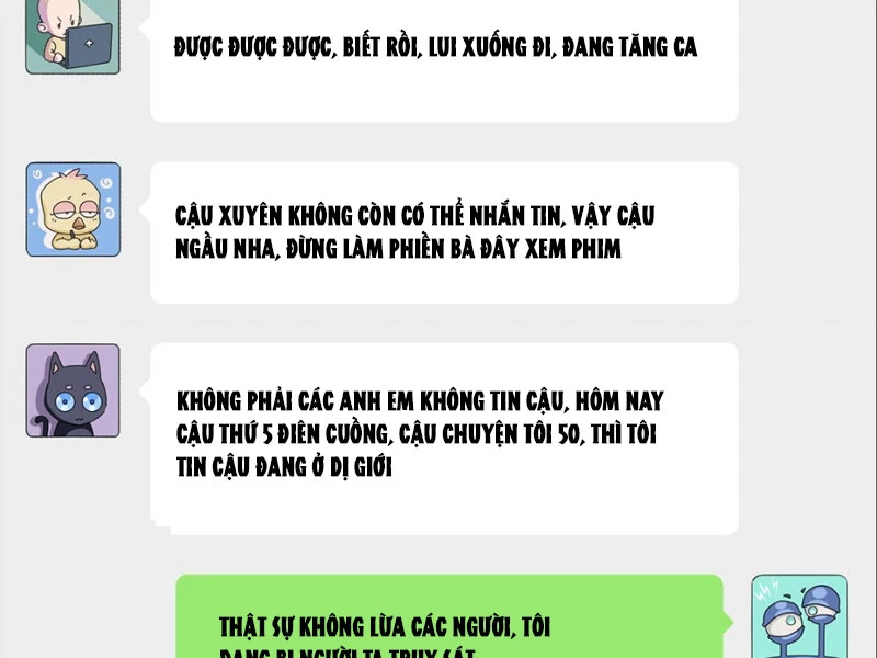 Xuyên Không Tới Thế Giới Tu Chân Nhưng Ta Vẫn Có Mạng Internet Chapter 1 - Trang 3