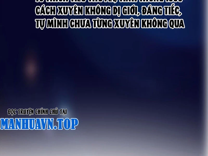 Xuyên Không Tới Thế Giới Tu Chân Nhưng Ta Vẫn Có Mạng Internet Chapter 2 - Trang 3
