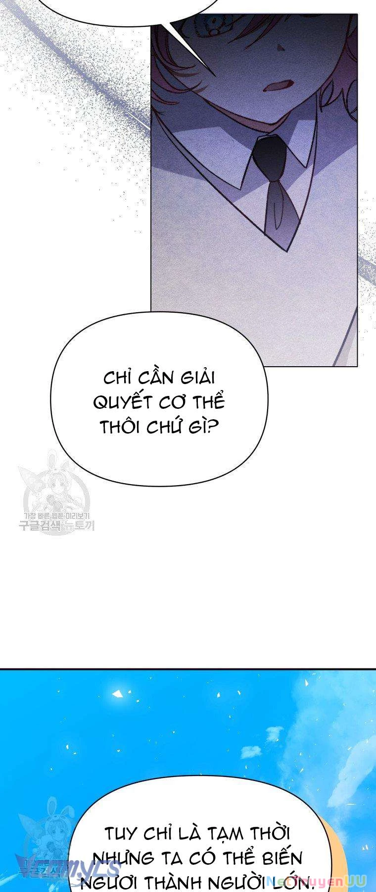 Này Tiểu Công Tước Chỉ Cần Tin Tưởng Tôi!!! Chapter 19 - Trang 2