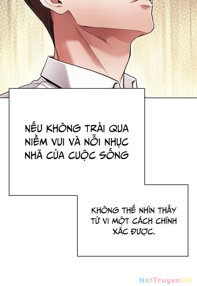 Nhân Viên Văn Phòng Nhìn Thấy Vận Mệnh Chapter 33 - Next Chapter 34