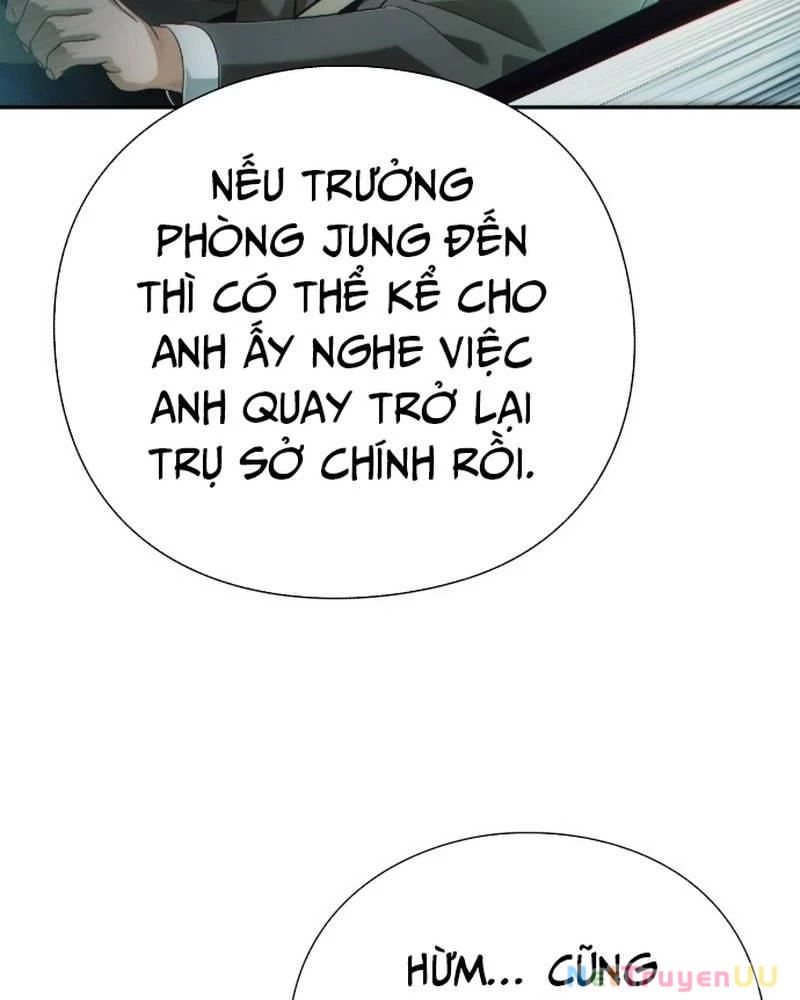 Nhân Viên Văn Phòng Nhìn Thấy Vận Mệnh Chapter 59 - Next Chapter 60