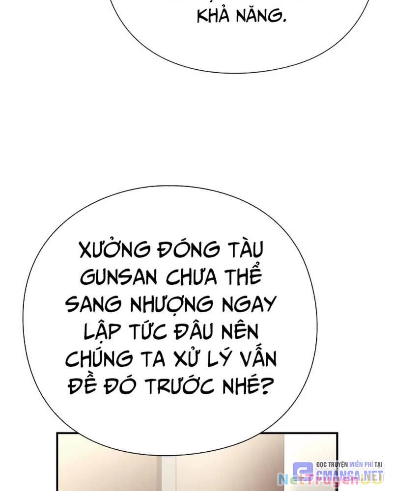 Nhân Viên Văn Phòng Nhìn Thấy Vận Mệnh Chapter 63 - Next Chapter 64