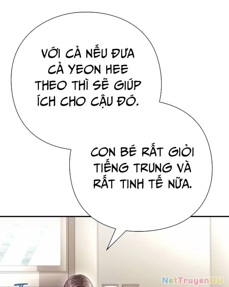 Nhân Viên Văn Phòng Nhìn Thấy Vận Mệnh Chapter 63 - Next Chapter 64