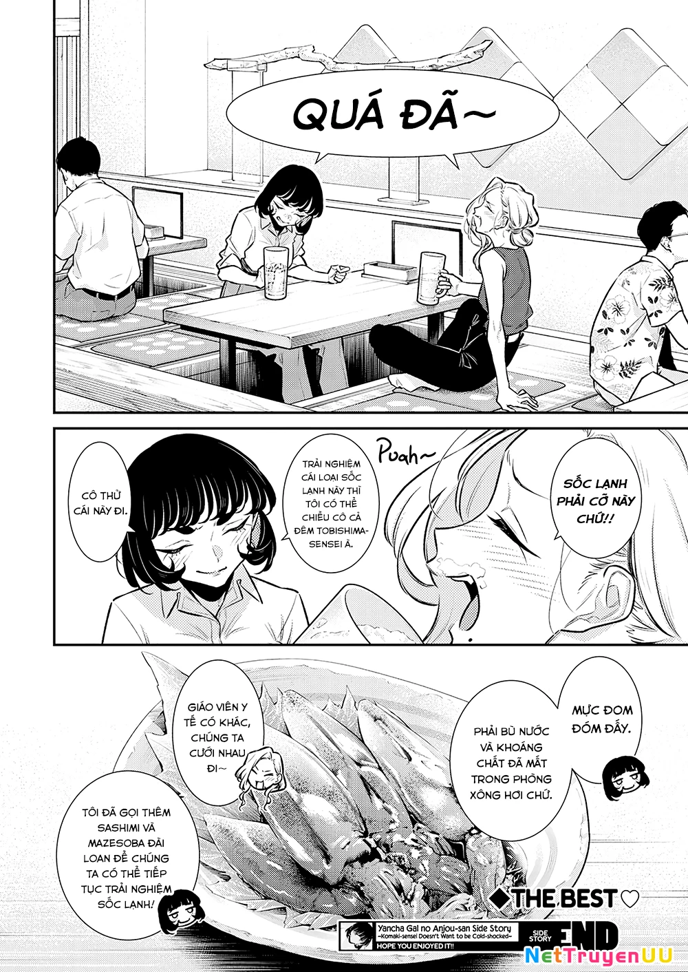 Yancha Gal No Anjou-San Chapter 165.5 - Next Chapter 166