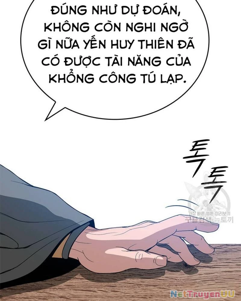 Vô Địch Vạn Quyền, Bất Khả Chiến Bại Chapter 15 - Trang 3