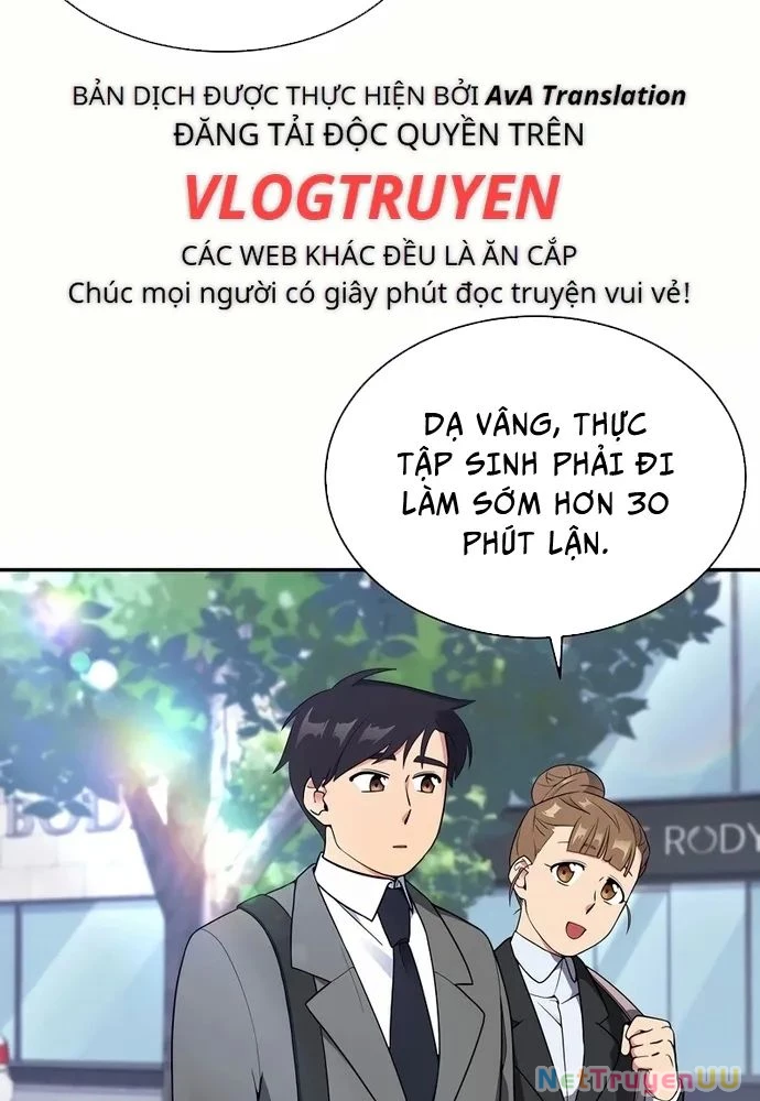 Nhà Vật Lý Trị Liệu Thần Kỳ Chapter 14 - Trang 2