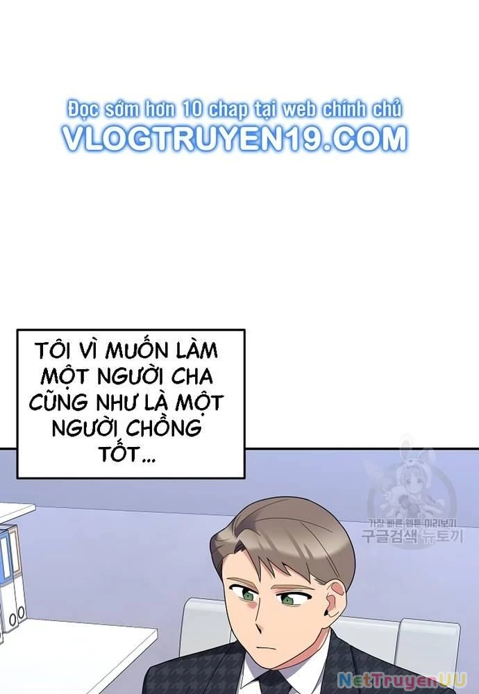 Nhà Vật Lý Trị Liệu Thần Kỳ Chapter 32 - Next Chapter 33