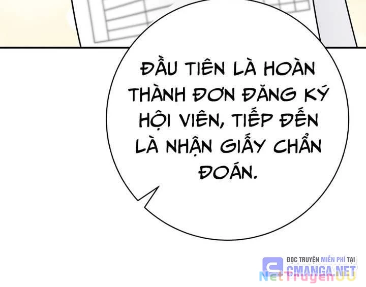 Nhà Vật Lý Trị Liệu Thần Kỳ Chapter 58 - Trang 2