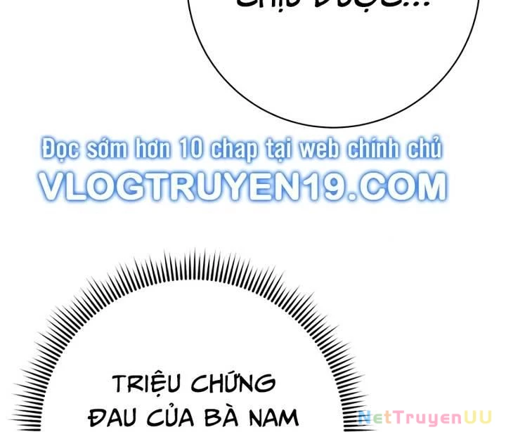 Nhà Vật Lý Trị Liệu Thần Kỳ Chapter 58 - Trang 2