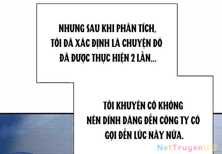 Tạp Hóa Dị Giới Chapter 19 - Trang 3