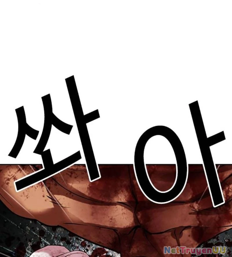 Hoán Đổi Diệu Kỳ Chapter 512 - Next Chapter 513