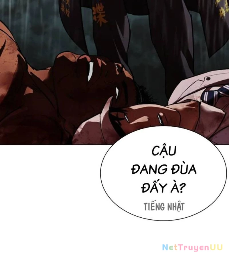 Hoán Đổi Diệu Kỳ Chapter 512 - Next Chapter 513