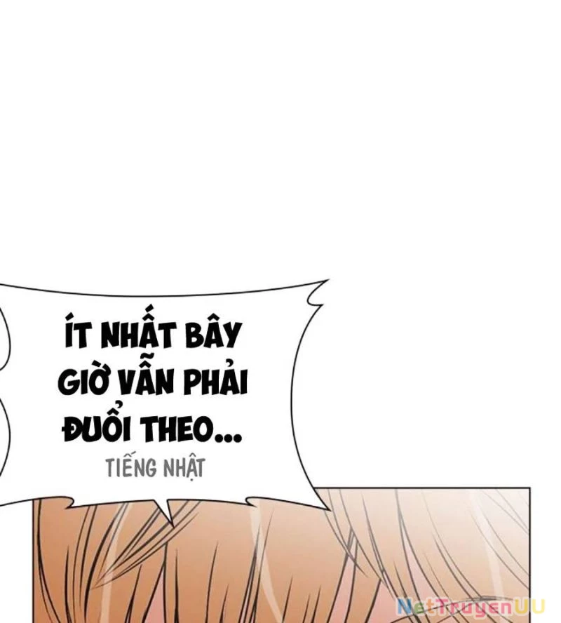 Hoán Đổi Diệu Kỳ Chapter 512 - Trang 3