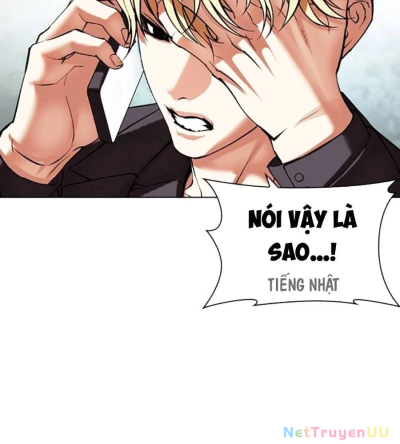 Hoán Đổi Diệu Kỳ Chapter 512 - Trang 3