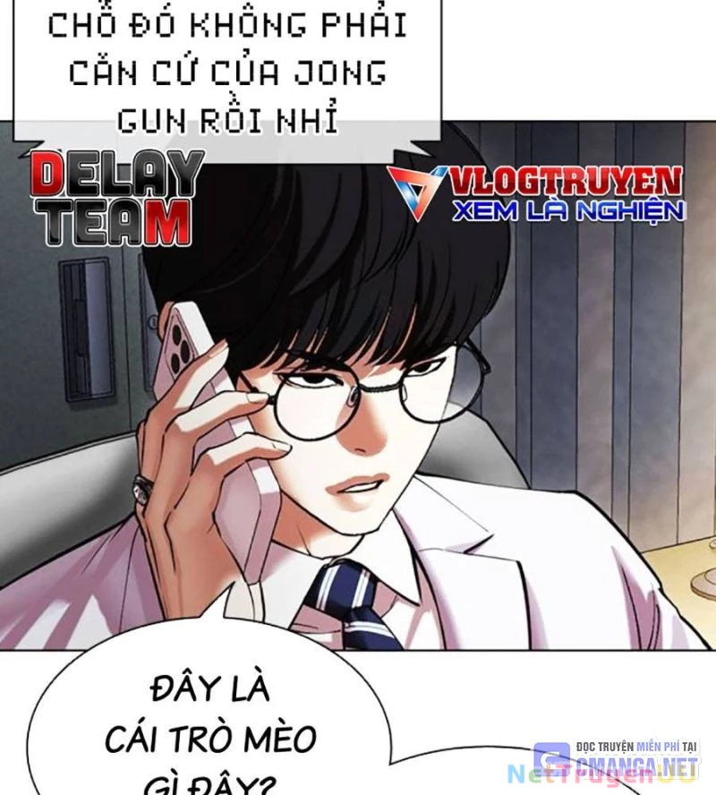 Hoán Đổi Diệu Kỳ Chapter 512 - Next Chapter 513