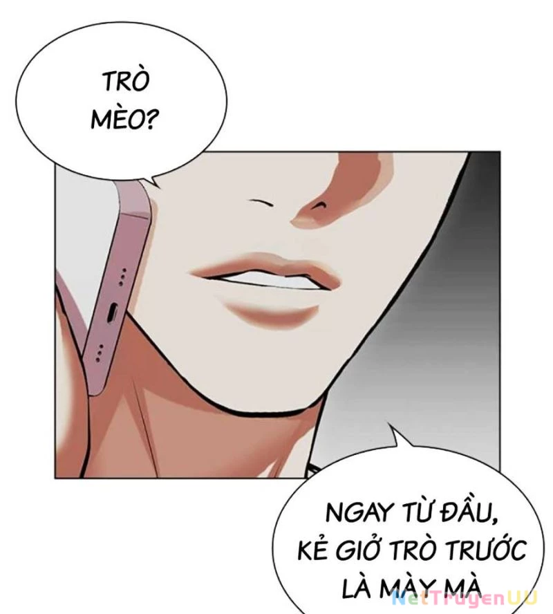 Hoán Đổi Diệu Kỳ Chapter 512 - Trang 3