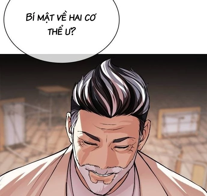 Hoán Đổi Diệu Kỳ Chapter 513 - Next Chapter 513