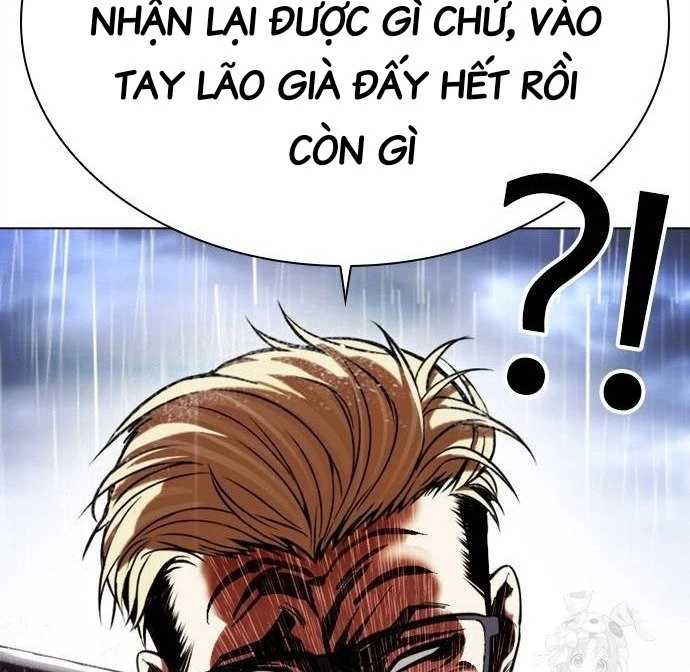 Hoán Đổi Diệu Kỳ Chapter 513 - Next Chapter 513