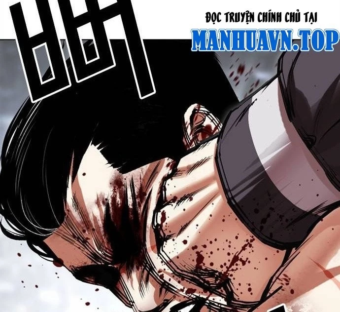 Hoán Đổi Diệu Kỳ Chapter 513 - Next Chapter 513