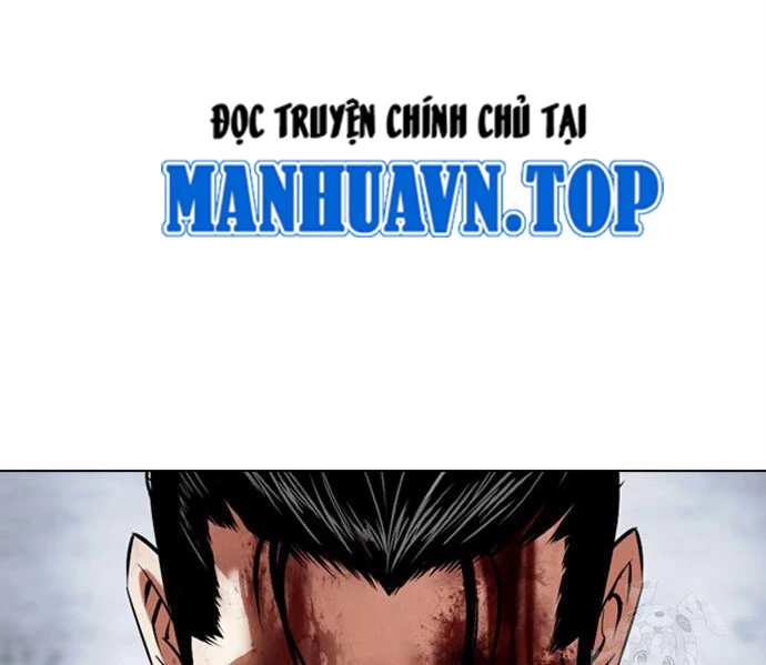 Hoán Đổi Diệu Kỳ Chapter 516 - Trang 3