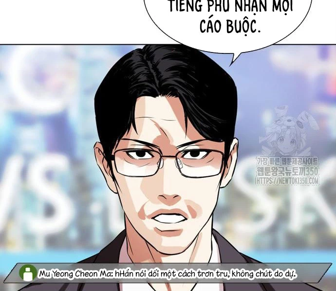 Hoán Đổi Diệu Kỳ Chapter 516 - Trang 3