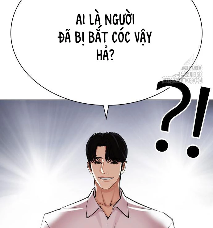 Hoán Đổi Diệu Kỳ Chapter 516 - Trang 3