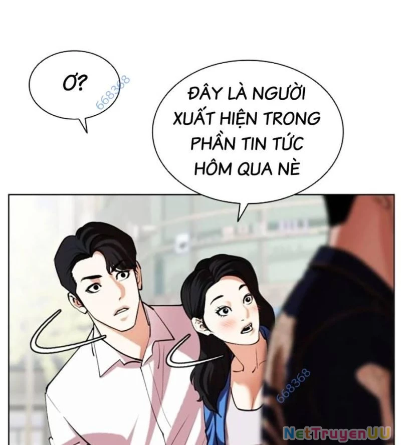 Hoán Đổi Diệu Kỳ Chapter 517 - Trang 2