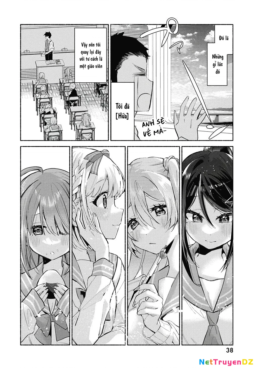 Kasanegasane No Hatsukoi Desuga Chapter 1 - Next 