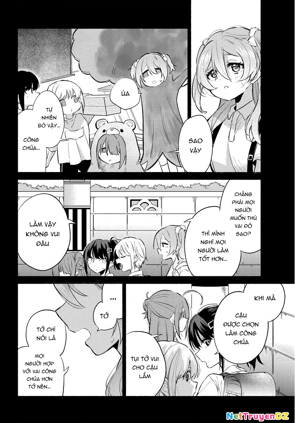 Kasanegasane No Hatsukoi Desuga Chapter 2 - Next 