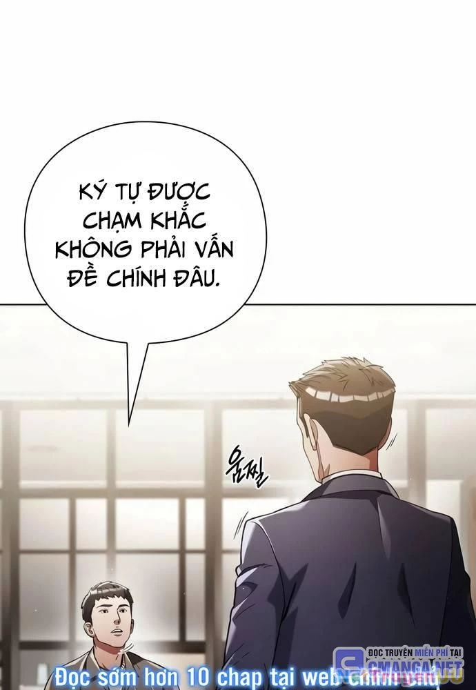 Người Giám Định Cổ Vật Chapter 28 - Trang 2