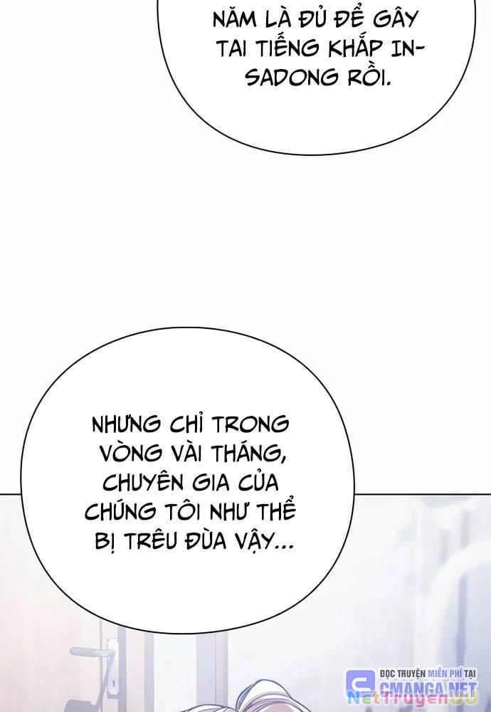 Người Giám Định Cổ Vật Chapter 29 - Trang 3