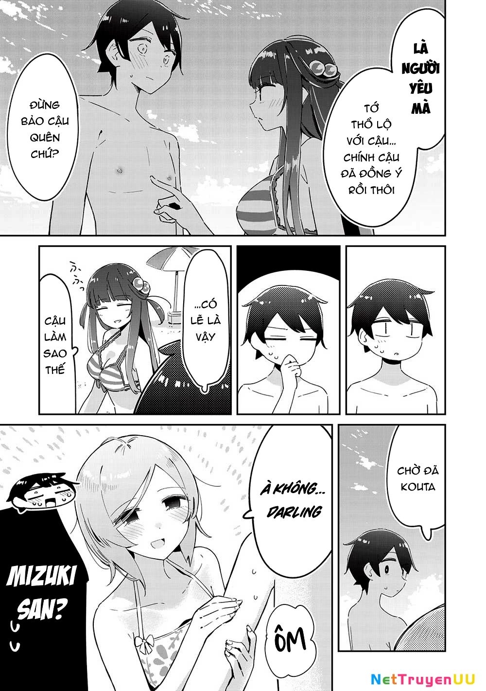 Itsumo Shio Taiou Na Osananajimi Da Kedo, Ore Ni Kataomoi Shiteiru No Ga Bare Bare De Kawaii Chapter 19 - Trang 3