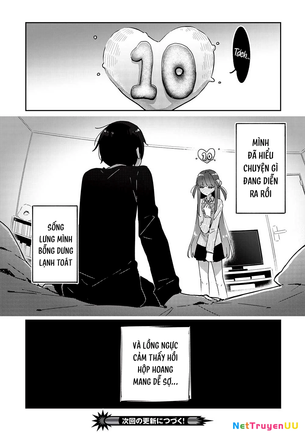 Itsumo Shio Taiou Na Osananajimi Da Kedo, Ore Ni Kataomoi Shiteiru No Ga Bare Bare De Kawaii Chapter 19 - Trang 3