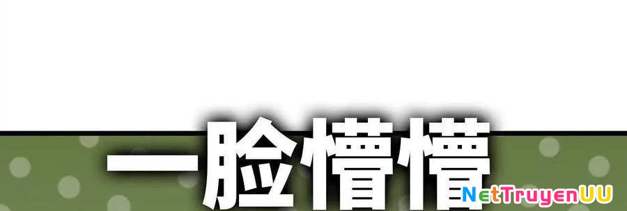 Dũng Giả X Nữ Ma Vương Chapter 89 - Trang 4