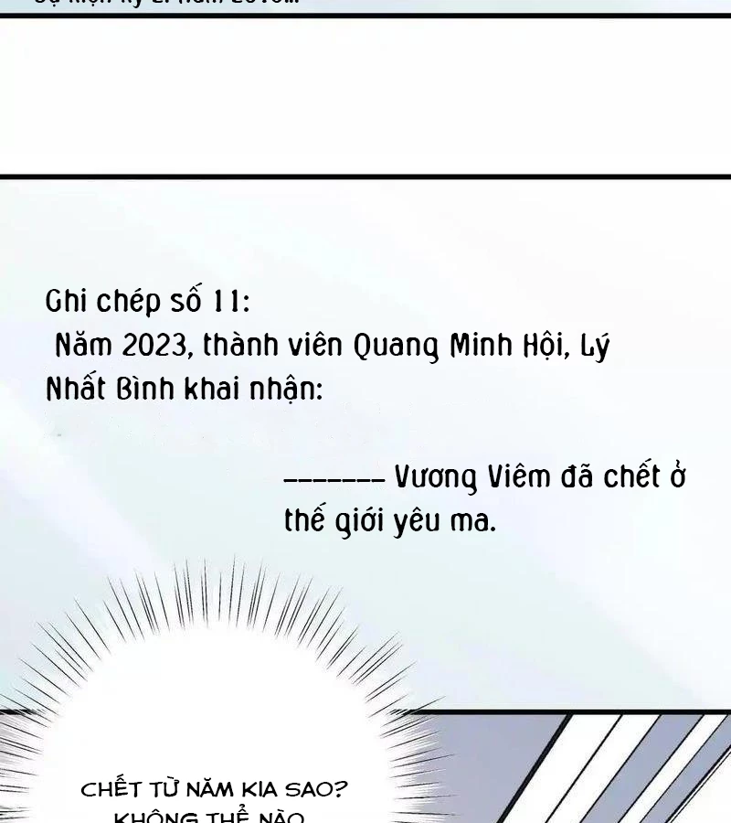 Ta Ở Thế Giới Quỷ Dị Chơi Hăng Rồi! Chapter 111 - Next Chapter 111